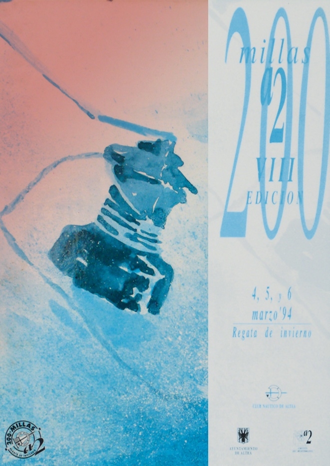 Cartel VIII Edición - 1994